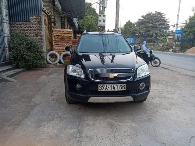 Bán nhanh chiếc Chevrolet Captiva năm sản xuất 2009, giá thấp