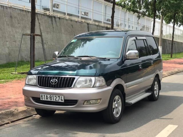 Cần bán lại xe Toyota Zace sản xuất năm 2005 còn mới, giá chỉ 245 triệu0