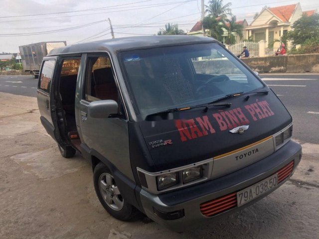 Bán Toyota Van năm 1983, xe nhập0