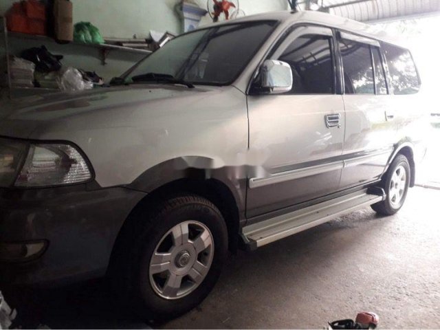 Bán Toyota Zace năm sản xuất 2005, màu bạc còn mới0