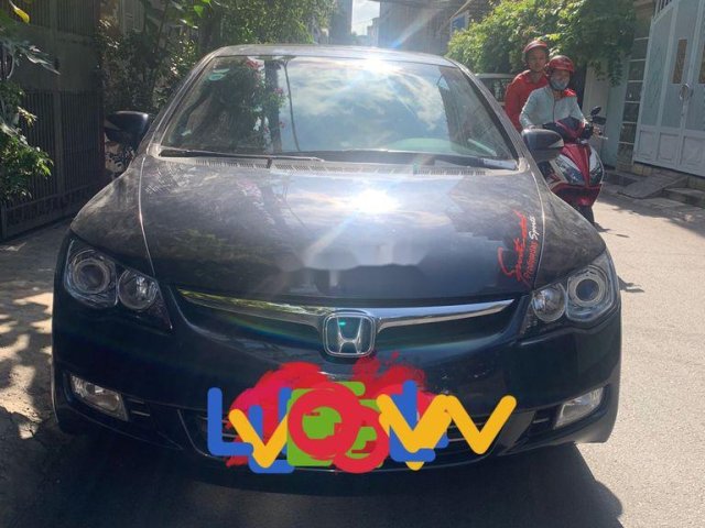 Xe Honda Civic sản xuất năm 2007, giá 320tr