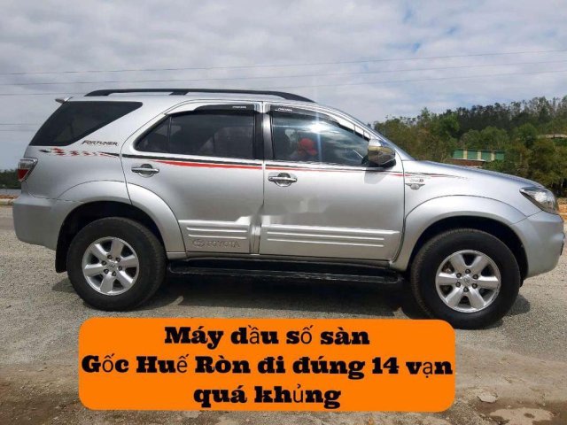 Bán Toyota Fortuner năm 2009, màu bạc số sàn0