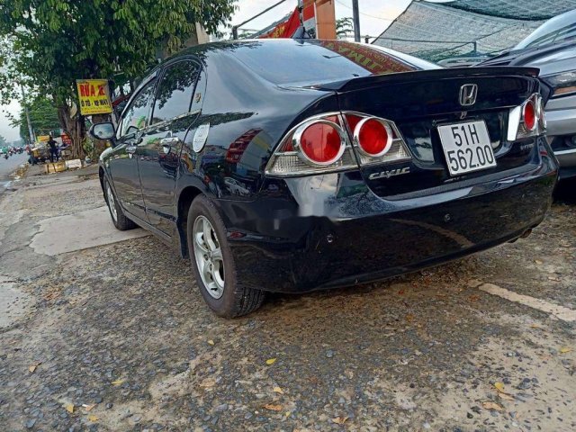 Cần bán lại xe Honda Civic sản xuất năm 2007, màu đen số sàn, 255 triệu