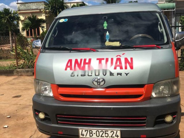 Bán Toyota Hiace năm 2008, xe nhập giá cạnh tranh0