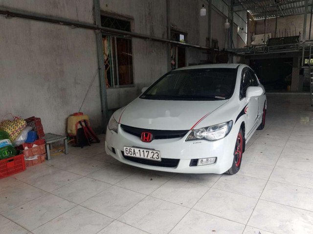 Cần bán lại xe Honda Civic năm 2007, màu trắng, nhập khẩu 