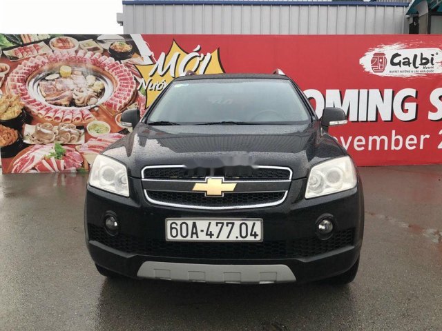 Bán ô tô Chevrolet Captiva sản xuất 2008, màu đen, 229 triệu