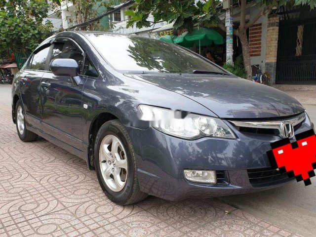 Bán Honda Civic sản xuất 2007 còn mới, giá tốt0