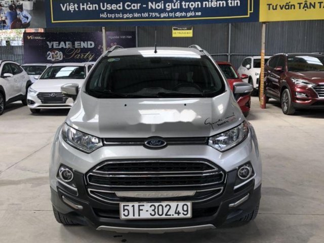 Bán Ford EcoSport sản xuất 2015, màu bạc, giá chỉ 426 triệu