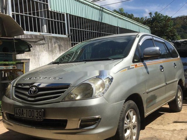 Cần bán gấp Toyota Innova năm 2006, nhập khẩu còn mới, 260 triệu