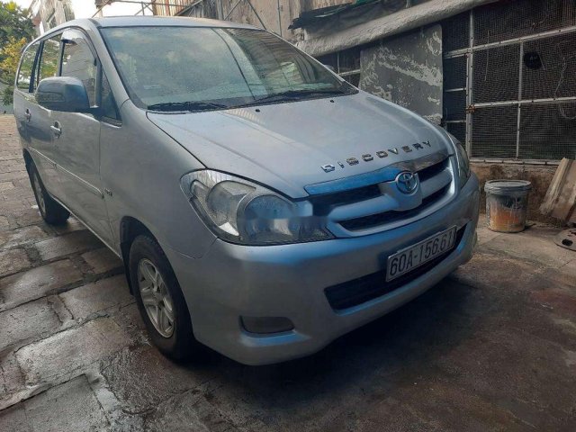 Cần bán Toyota Innova 2007, màu bạc còn mới, giá tốt