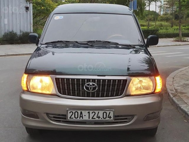 Bán ô tô Toyota Zace năm sản xuất 2006, màu xanh lục0