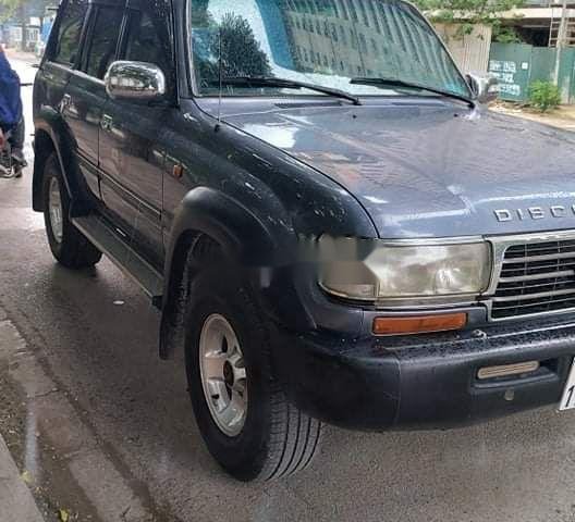 Bán Toyota Land Cruiser đời 1996, nhập khẩu, 250tr