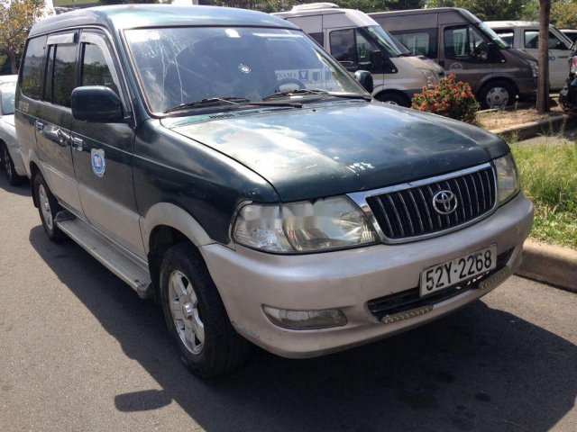 Bán Toyota Zace 2005, xe nhập, giá chỉ 260 triệu