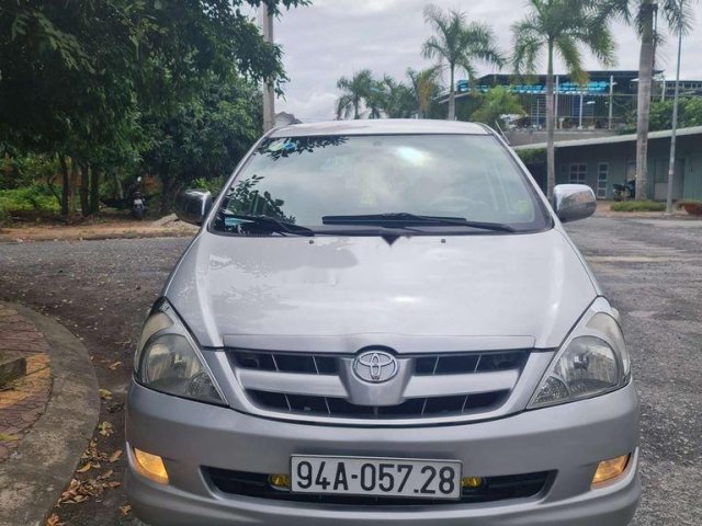 Cần bán gấp Toyota Innova năm sản xuất 2007, nhập khẩu nguyên chiếc