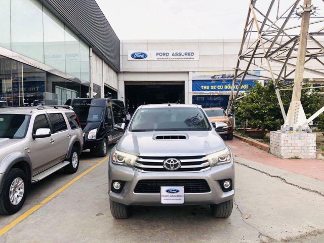 Bán Toyota Hilux năm sản xuất 2015, nhập khẩu còn mới, giá chỉ 535 triệu0