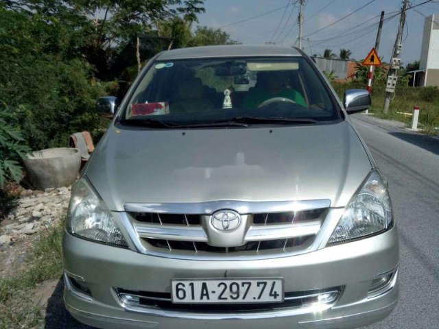 Bán Toyota Innova năm 2006, màu bạc