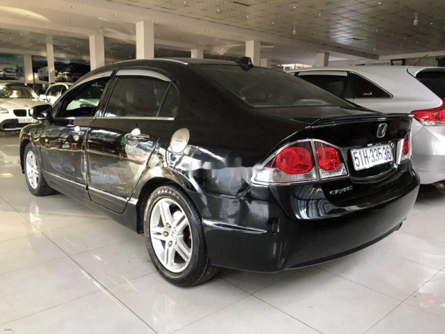 Bán xe Honda Civic năm 2007, xe chính chủ giá ưu đãi