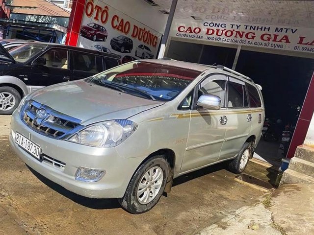 Bán Toyota Innova năm sản xuất 2008, màu bạc 0