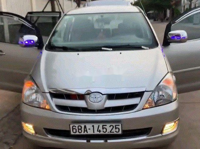 Cần bán xe Toyota Innova năm sản xuất 2008, nhập khẩu còn mới