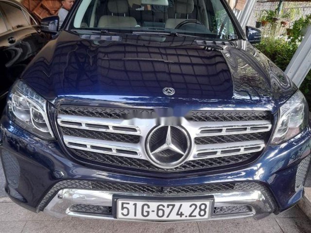 Cần bán xe Mercedes GLS sản xuất năm 2017, nhập khẩu nguyên chiếc0