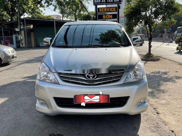 Cần bán lại xe Toyota Innova năm sản xuất 2008, nhập khẩu nguyên chiếc còn mới, giá chỉ 315 triệu