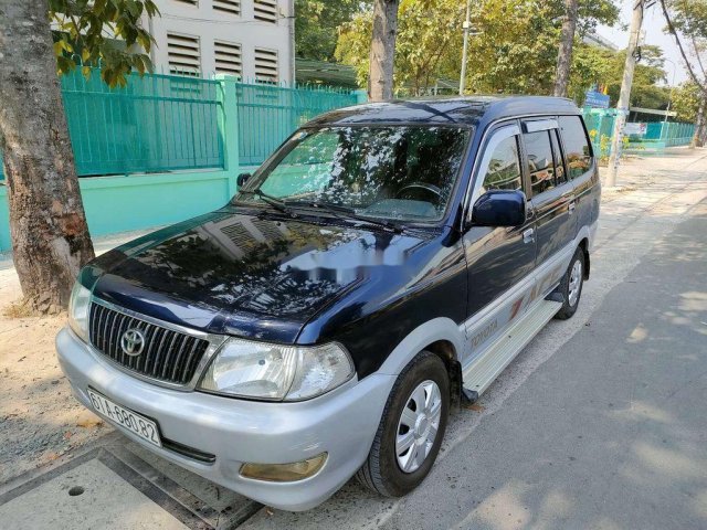 Xe Toyota Zace 1.8 GL năm 2004, nhập khẩu, giá thấp, động cơ ổn định 0