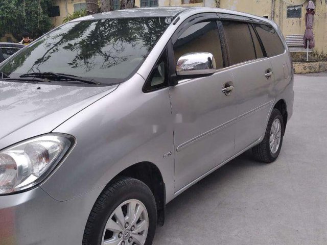 Cần bán lại xe Toyota Innova sản xuất năm 2011, giá thấp