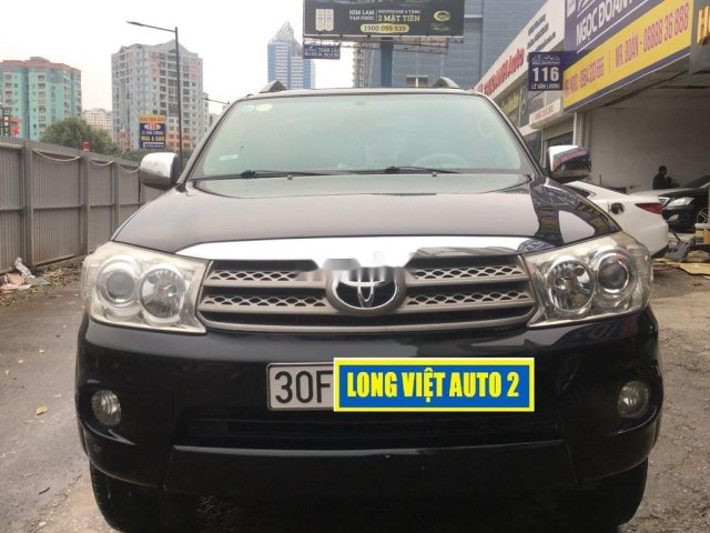 Cần bán lại xe Toyota Fortuner năm sản xuất 20100