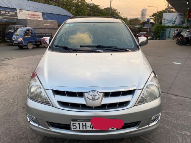 Cần bán lại xe Toyota Innova sản xuất 2008, giá thấp0