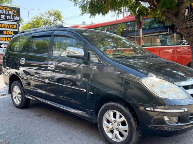 Cần bán gấp Toyota Innova năm sản xuất 2006, giá tốt0