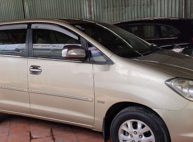 Bán ô tô Toyota Innova năm sản xuất 2006 còn mới, giá 265tr0