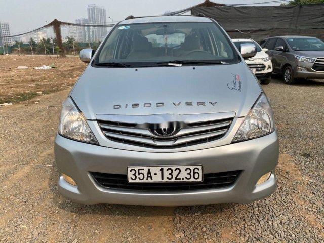 Bán ô tô Toyota Innova năm 2011 chính chủ, giá chỉ 342 triệu