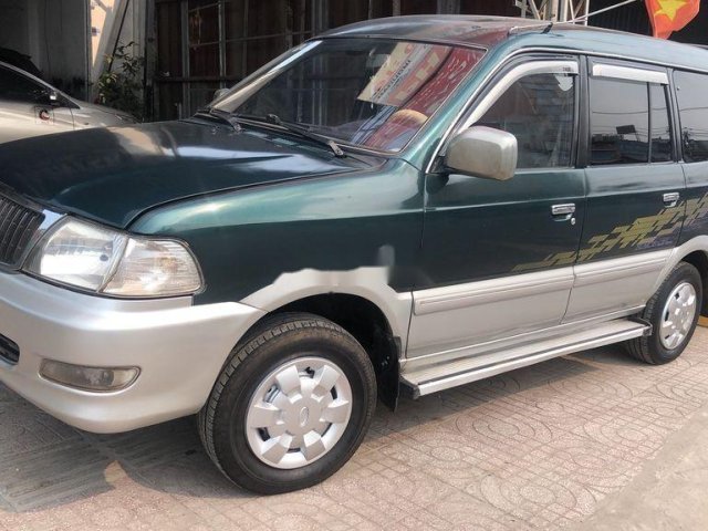 Bán Toyota Zace năm sản xuất 2001, xe nhập