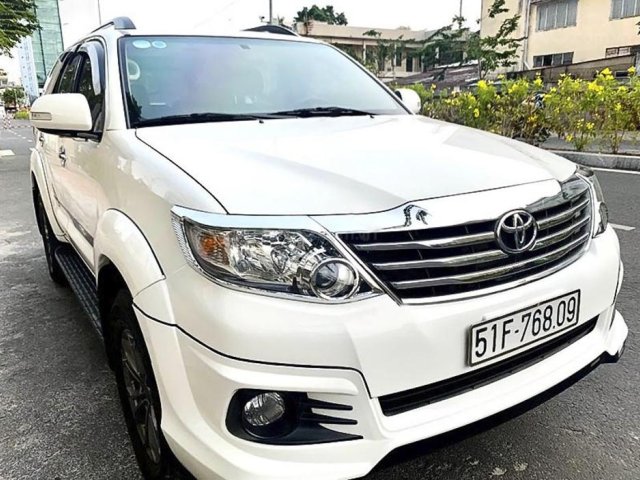 Cần bán gấp Toyota Fortuner 2016, màu trắng