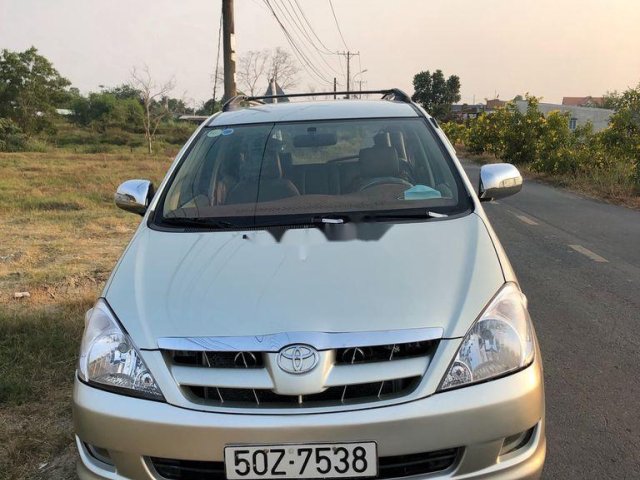 Bán xe Toyota Innova năm 2007, xe chính chủ giá thấp