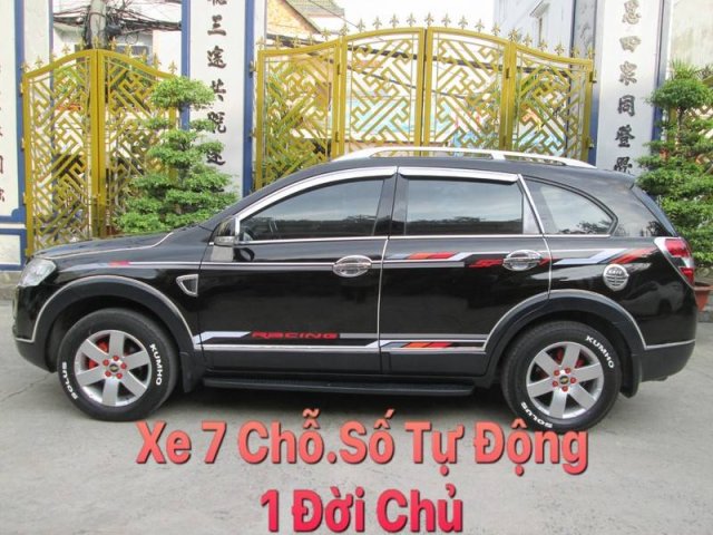 Cần bán gấp Chevrolet Captiva sản xuất năm 2007 còn mới, giá chỉ 316 triệu