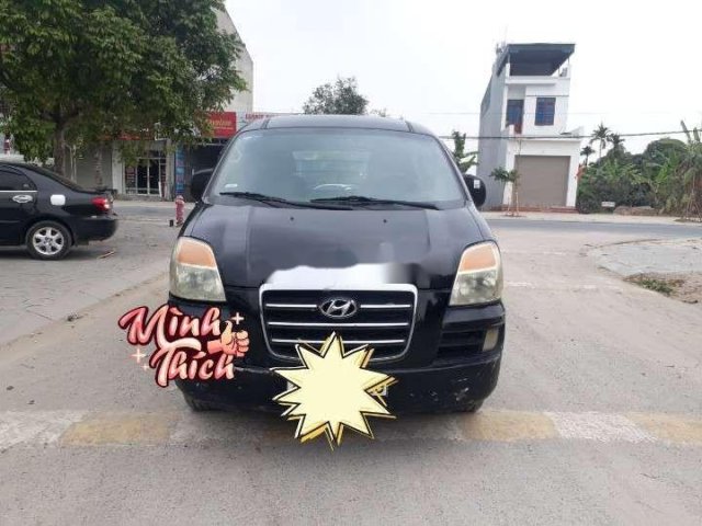 Cần bán gấp Hyundai Grand Starex đời 2006, màu đen, nhập khẩu