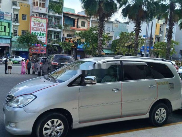 Cần bán xe Toyota Innova sản xuất năm 2009, nhập khẩu nguyên chiếc còn mới, giá 225tr