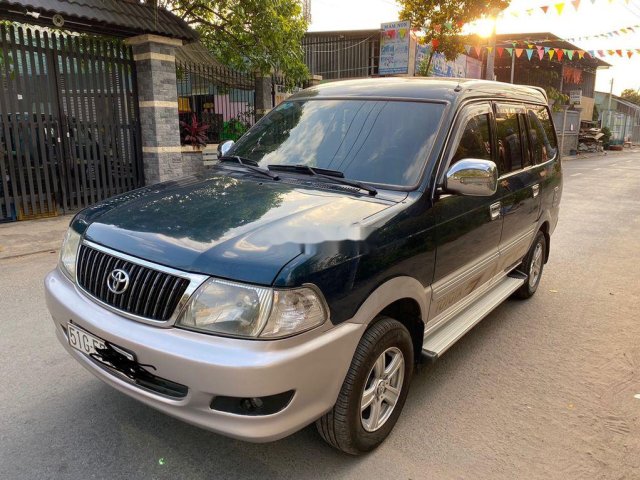 Cần bán Toyota Zace sản xuất 2005, hai màu còn mới0