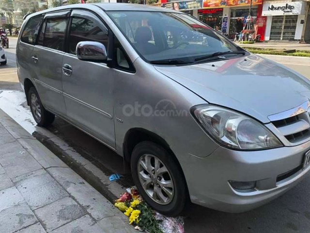 Bán Toyota Innova năm 2007, màu bạc, nhập khẩu nguyên chiếc, 255 triệu