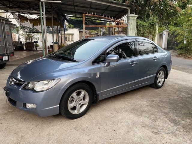 Bán Honda Civic năm sản xuất 2006, màu xanh lam chính chủ, 285tr0