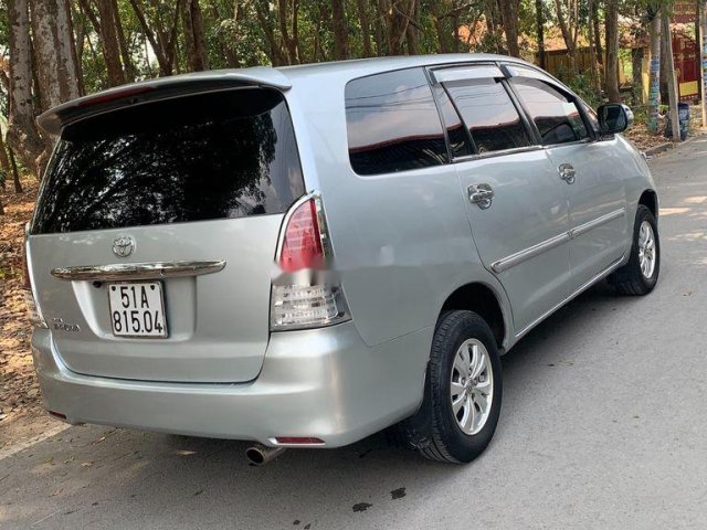 Cần bán lại xe Toyota Innova sản xuất 2007, màu bạc, nhập khẩu, giá 235tr