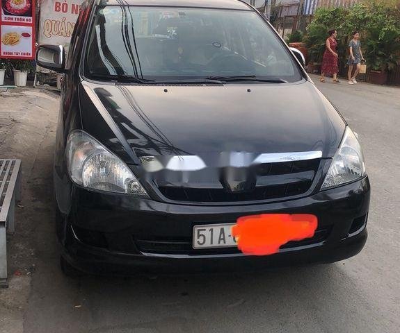 Bán Toyota Innova năm 2007, xe nhập, giá tốt