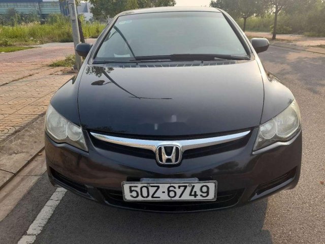 Cần bán xe Honda Civic năm sản xuất 2007, giá tốt0