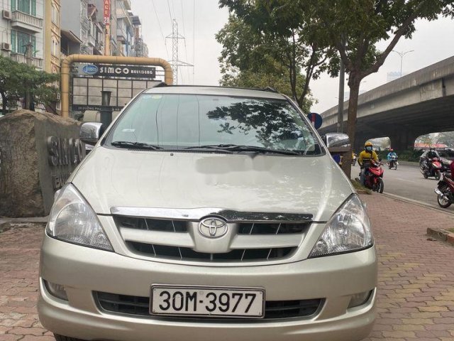 Cần bán Toyota Innova sản xuất năm 2008 còn mới