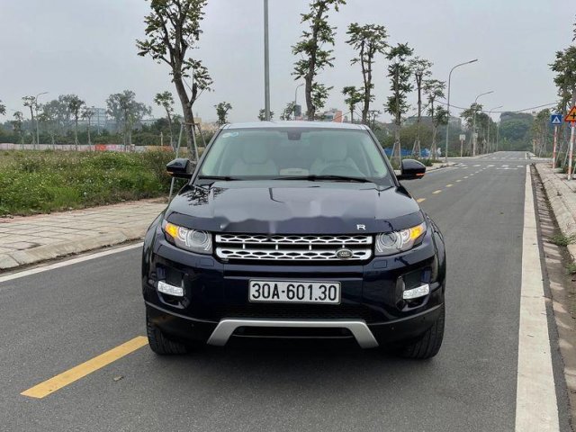 Cần bán LandRover Range Rover năm 2014, xe nhập còn mới