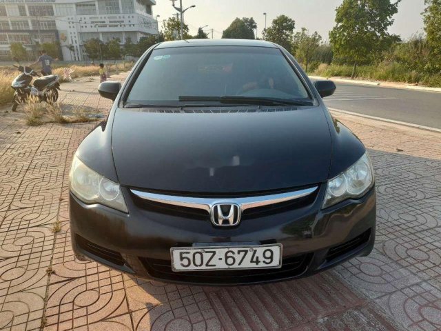 Bán Honda Civic sản xuất 2007 còn mới