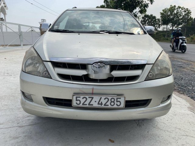 Bán ô tô Toyota Innova sản xuất 2006, giá 215tr