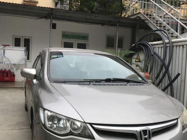 Bán ô tô Honda Civic sản xuất năm 2007 còn mới, 270 triệu