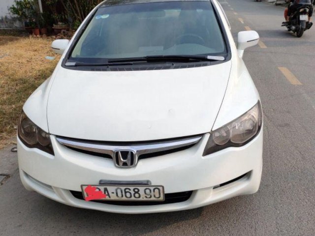 Bán Honda Civic sản xuất 2007, nhập khẩu nguyên chiếc, giá chỉ 275 triệu